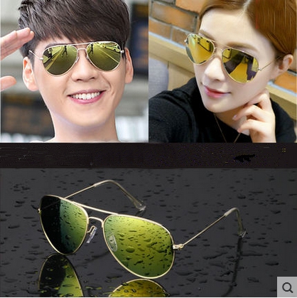 Γυαλιά ηλίου για άνδρες και γυναίκες