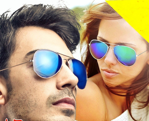 Слънчеви очила за мъже и жени