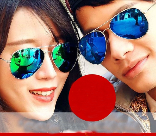 Γυαλιά ηλίου για άνδρες και γυναίκες