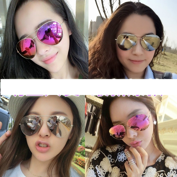 Огледални слънчеви очила