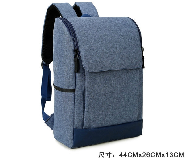 Раници подходящи за мъже и жени в лилав,розов,син,черен,кафяв,сив и бял цвят