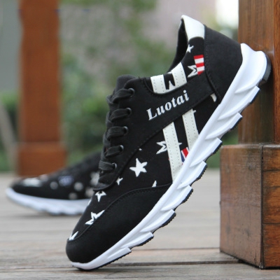 Мъжки спортни обувки за бягане - 9 модела