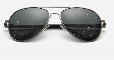 Слънцезащитни унисекс очила с UV защита