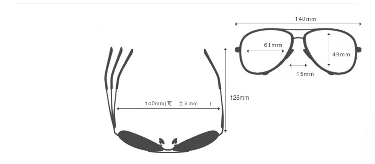 Αντηλιακό unisex γυαλιά ηλίου με προστασία UV