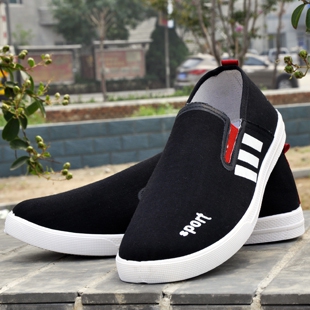 Мъжки платнени спортни обувки - за джогинг и ежедневие - сини, сиви и черни