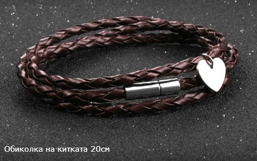 Гривни подходящи за мъже и жени - 2 размера и модела