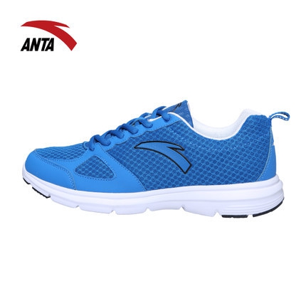 Мъжки обувки за бягане с дишаща мрежа - 8 модела 