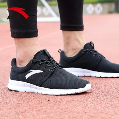 Мъжки обувки за бягане с дишаща мрежа - 8 модела 