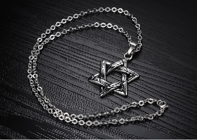 Ανδρικό Κολιέ - Εβραϊκό αστέρι