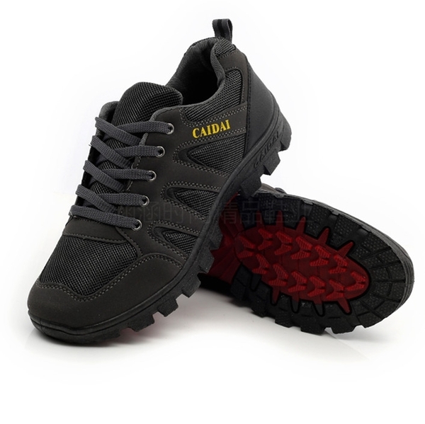 Туристически обувки  за мъже - 6 модела