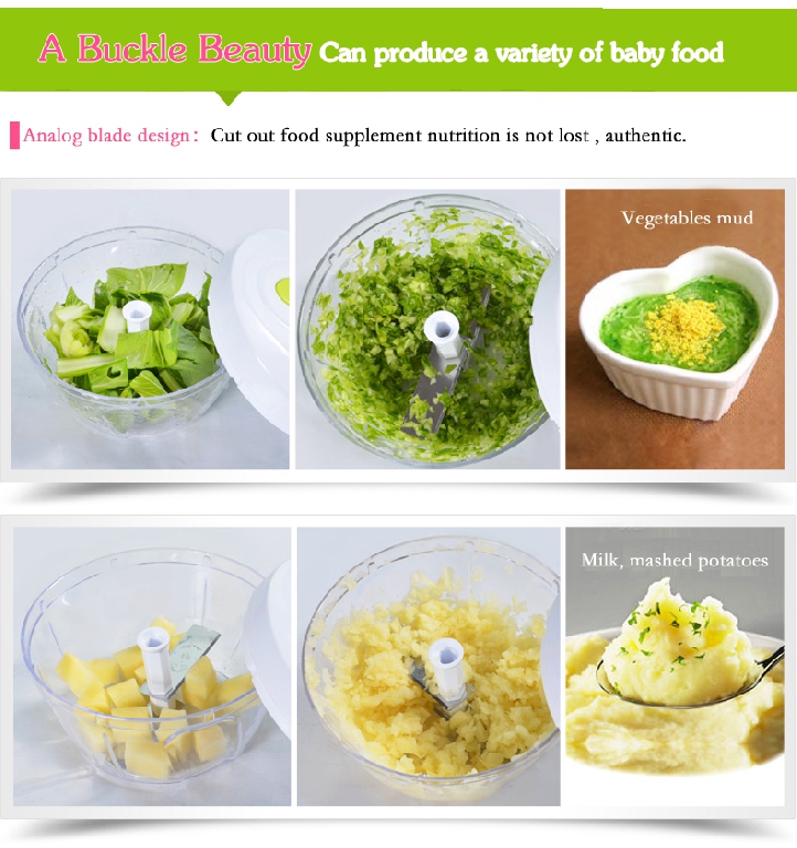 Ръчен уред за приготвяне на бебешки пюрета