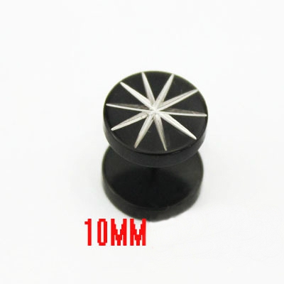 Мъжки обеци в различни модели - 8 мм и 10 мм