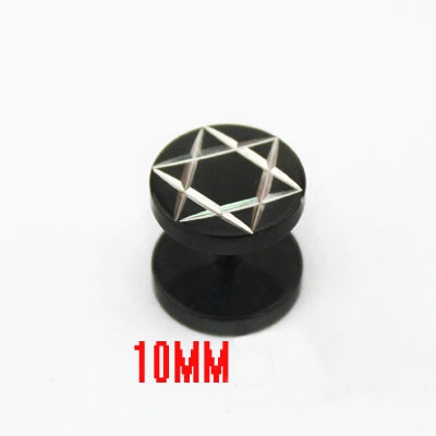 Мъжки обеци в различни модели - 8 мм и 10 мм