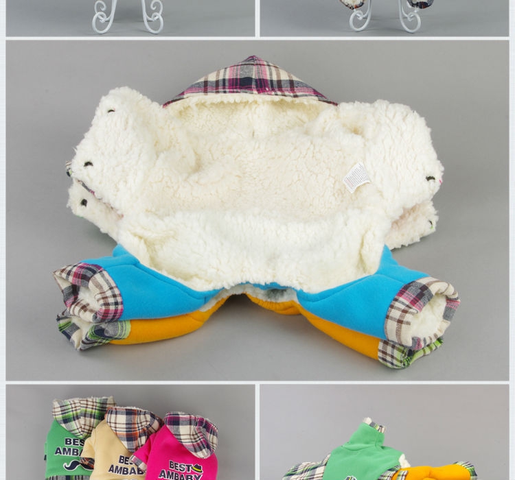 Облекло за кучета