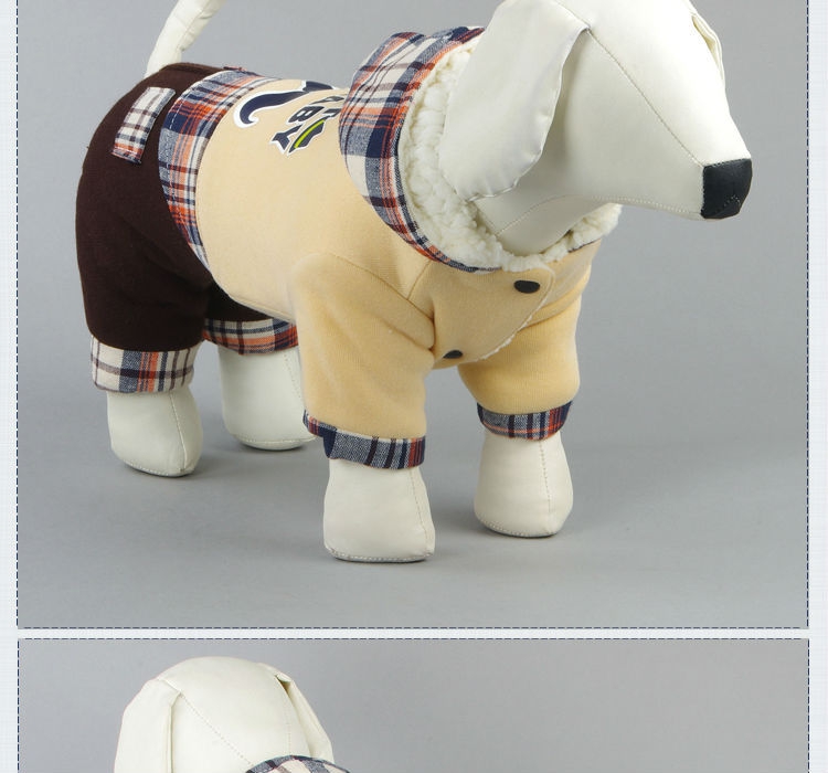 Облекло за кучета