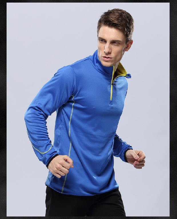 Мъжко спортно яке