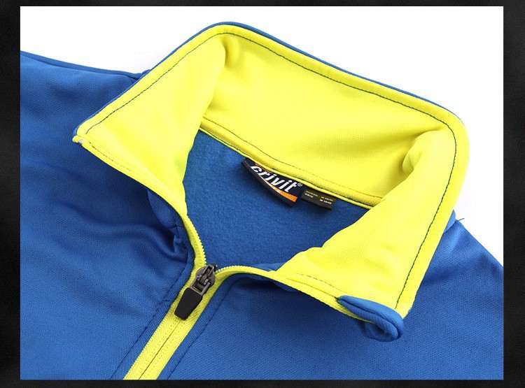 Мъжко спортно яке