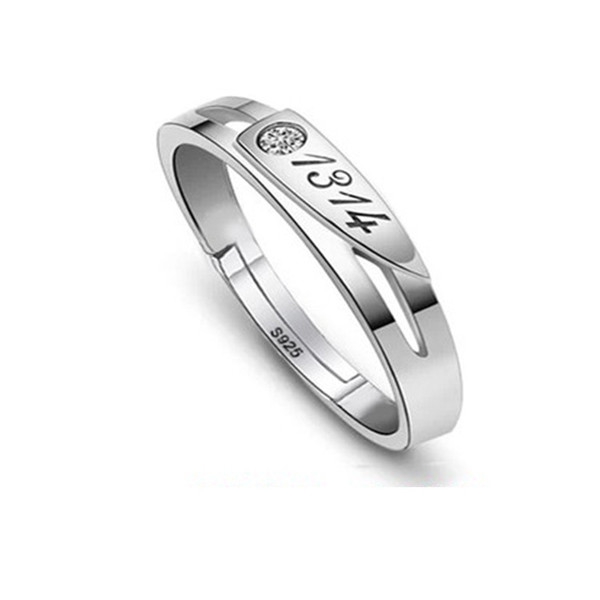 Регулируеми дамски пръстени - 23 модела 