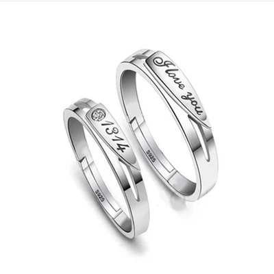 Регулируеми дамски пръстени - 23 модела 