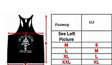 Φανέλες γυμναστικής