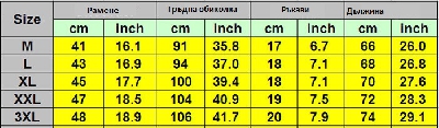 Мъжка тениска последен брой!