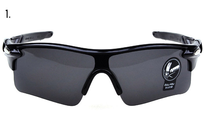 Очила за колоездене UV400