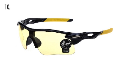 Очила за колоездене UV400