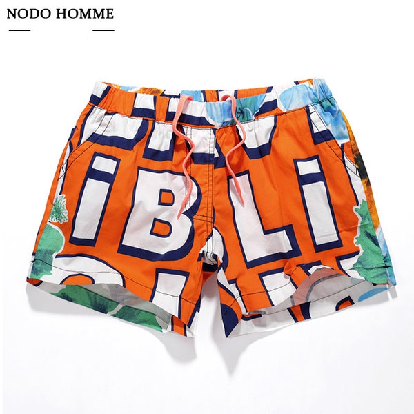 Мъжки плажни еластични панталони - 4 цветни модела