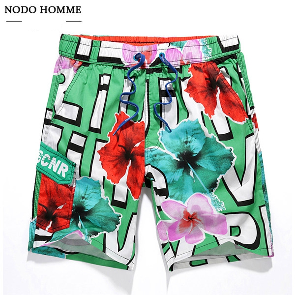 Мъжки плажни еластични панталони - 4 цветни модела