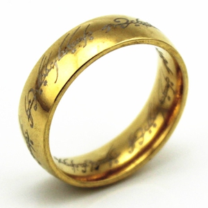 Мъжки пръстен в златист и сребрист цвят - Властелинът на пръстените