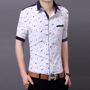 Ανδρικό κοντό μανίκι πουκάμισο - δύο μοντέλα