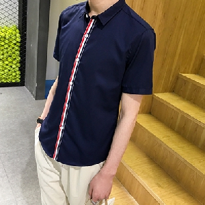 Мъжки ризи с къс ръкав - топ модели за лятото - карирани, едноцветни и раирани - син, бял, сив цвят