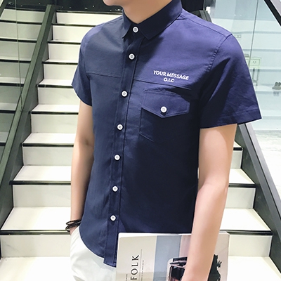 Αντρικά κοντομάνικα πουκάμισα - Κορυφαία μοντέλα για το καλοκαίρι - Μπλε, Λευκό, Γκρι χρώμα