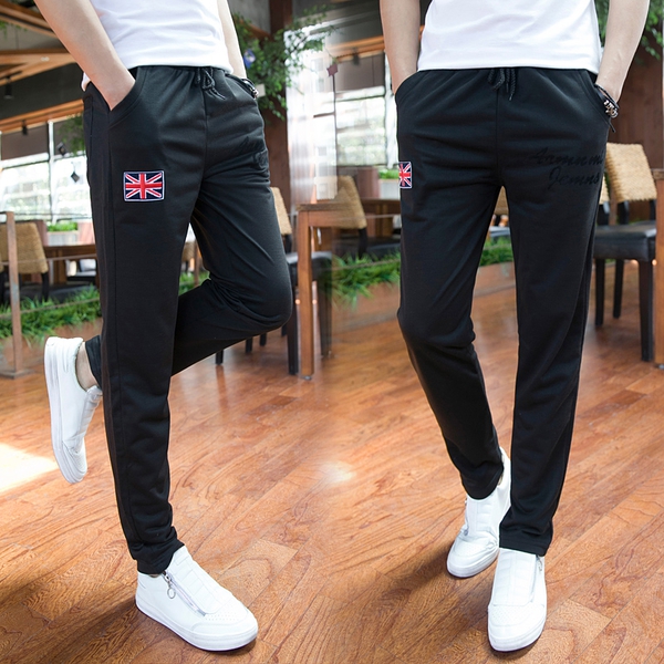 Мъжки дълги спортни панталони - тип слим - за всекидневие и пътуване - черни и сиви модели