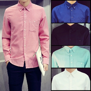 Мъжки ризи с дълги ръкави - пролетни и летни - 8 едноцветни модела в бяло, синьо, черно, розово 