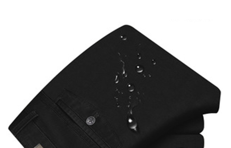 Мъжки панталони