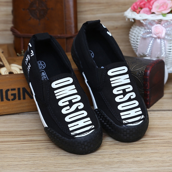 Παιδικά αθλητικά παπούτσια χωρίς συνδέσεις αγοριών - 3 μοντέλα