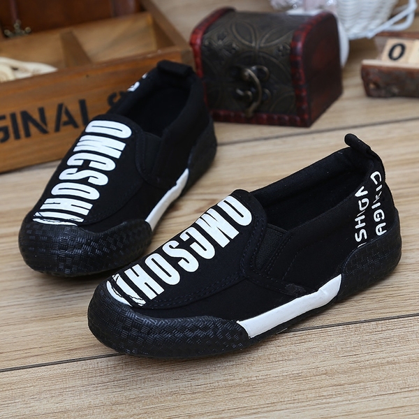 Παιδικά αθλητικά παπούτσια χωρίς συνδέσεις αγοριών - 3 μοντέλα