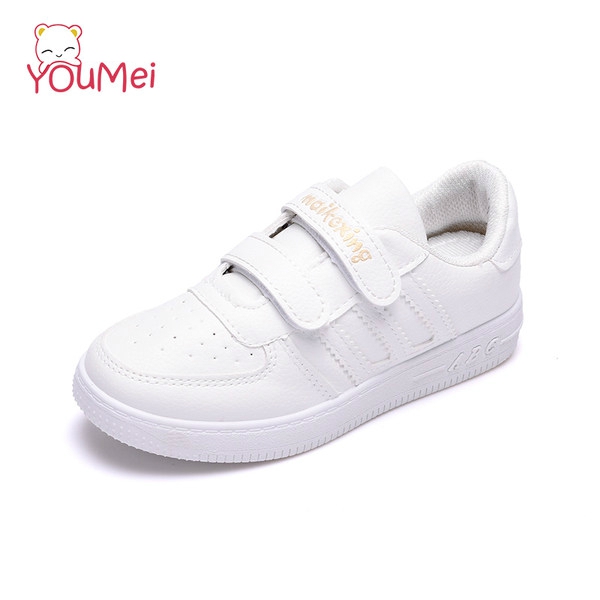 Παιδικά αθλητικά παπούτσια για κορίτσια 7 μοντέλα.