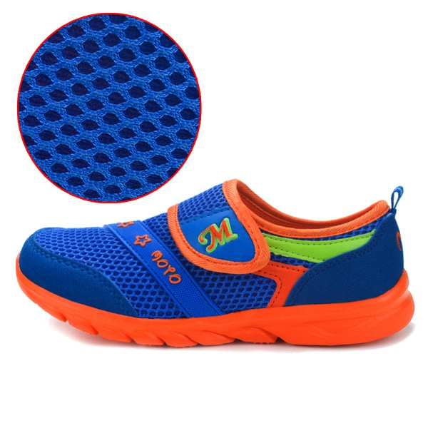 Παιδικά  αθλητικά παπούτσια σε πολλά διαφορετικά χρώματα για κορίτσια και αγόρια - 16 μοντέλα