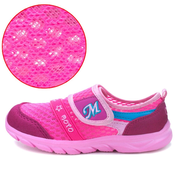 Παιδικά  αθλητικά παπούτσια σε πολλά διαφορετικά χρώματα για κορίτσια και αγόρια - 16 μοντέλα