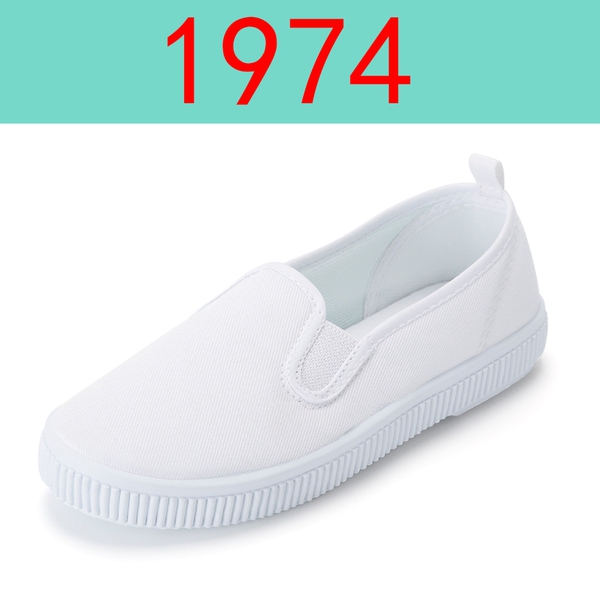 Παιδικά λευκά πάνινα παπούτσια για αγόρια με λουράκια βελκρό και κορδόνια - 11 μοντέλα