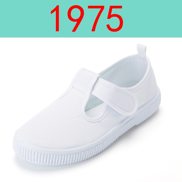 Детски бели кецове за момчета с лепенки и връзки - 11 модела 