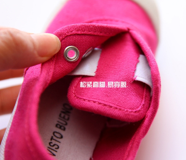 Παιδικά αθλητικά παπούτσια για αγόρια και κορίτσια - 6 μοντέλα