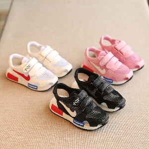 Мрежести сандали за деца - подходящи за момчета в три цвята - черни, бели и розови