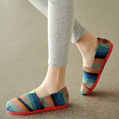 Дамски цветни мокасини 16 различни модела.