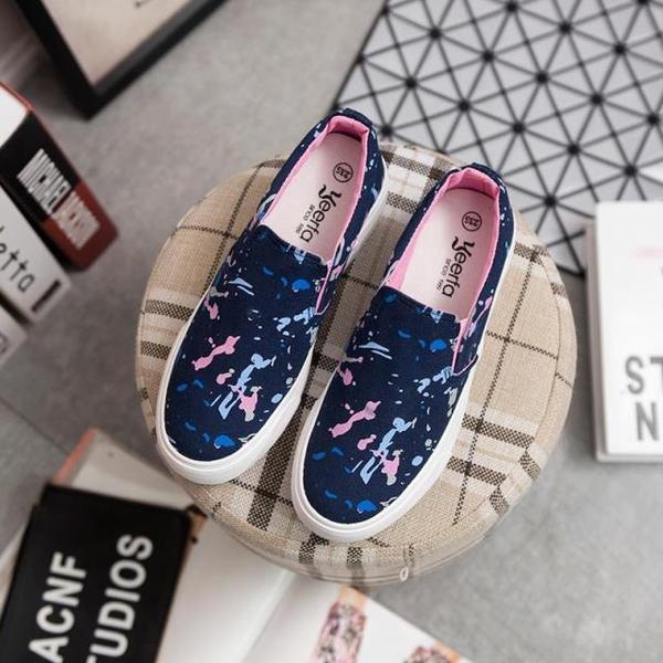 Дамски мокасини от изкуствена кожа 3 цвята