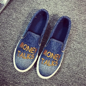 Παπούτσια τζιν γαλάζιο και σκούρο μπλε