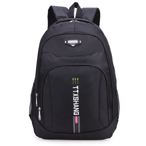 Водоустойчива туристическа раница осем модела.