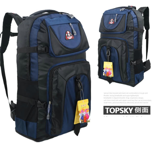 Водоустойчиви раници за пътуване и алпинизъм.